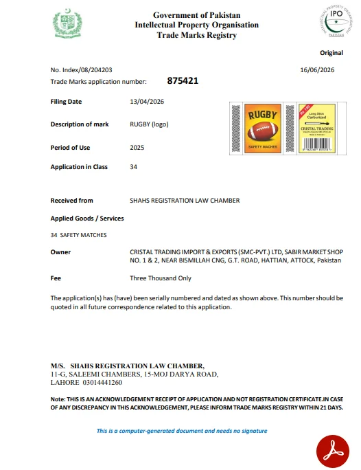 Trademark Acknowledgement — Application No. 875421